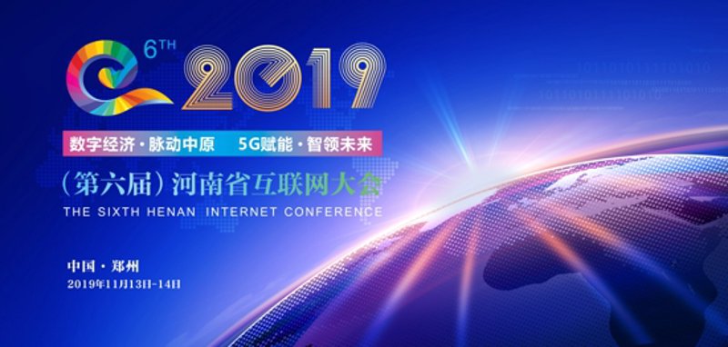 数据分析助力商业决策